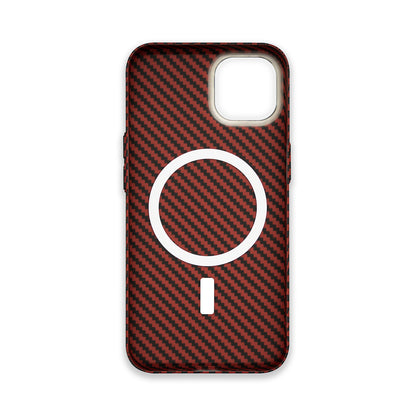 RD Carbon Fiber Case V3 (RED)